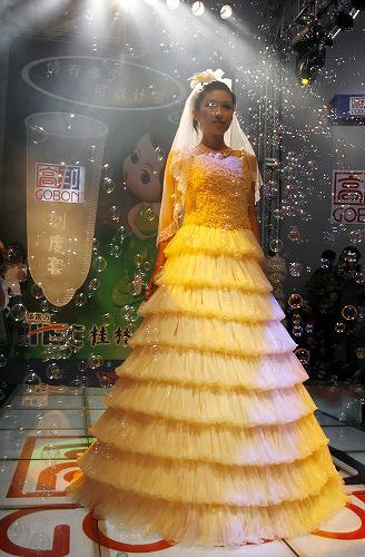Condom_Fashion_Show_Beijing.5.jpg